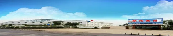 Chongqing Storsack Jianfeng Plastic Industry Co.,ltd company overview - view 1