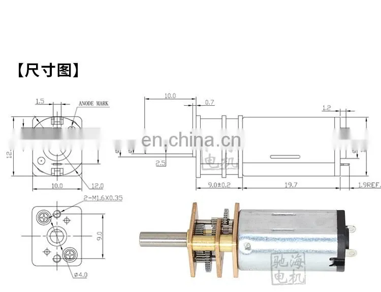 ChiHai Motor CHF-GM12-N30VA Magnet Miniature DC Gear Motor 6V 9V 12V Smart Car Robot Model DIY Engine Toys Electric Door Lock