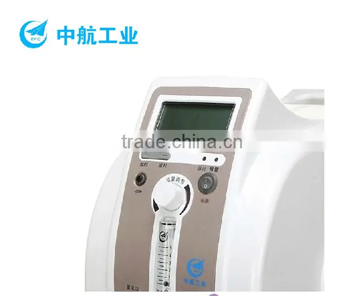 oxygen concentrator