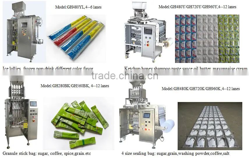 Multi-lane washing powder filling and packing machine