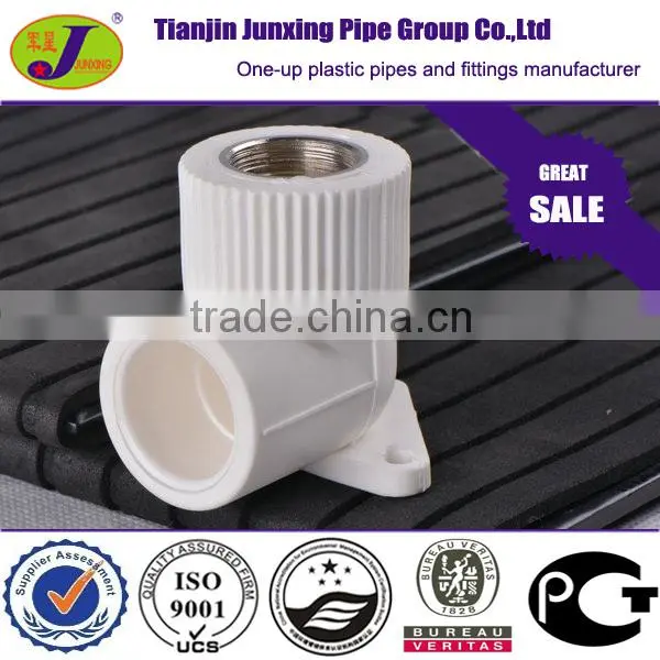 PPR pipe fittings/ ppr fittings female threaded elbow with plate