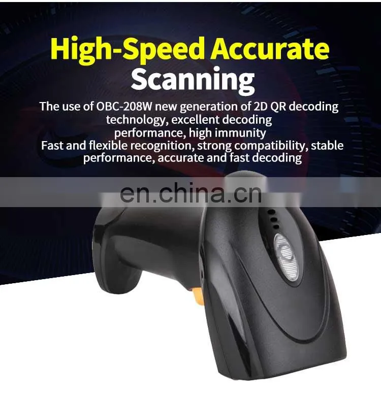 Wireless 2D COMS Barcode Reader USB Scanner with Stand Portable for Supermarket