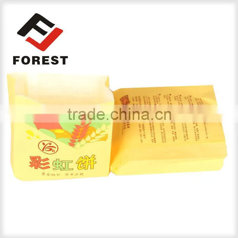 Orange discount paper bags making