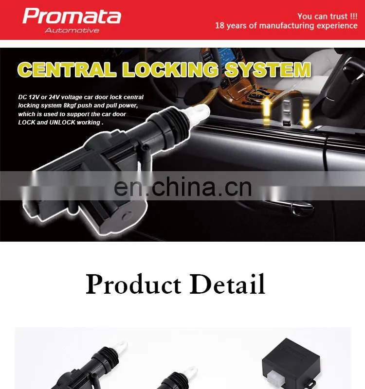 Top quality car central door locking actuator with plastic material and solenoid 5 wires for centralized closing