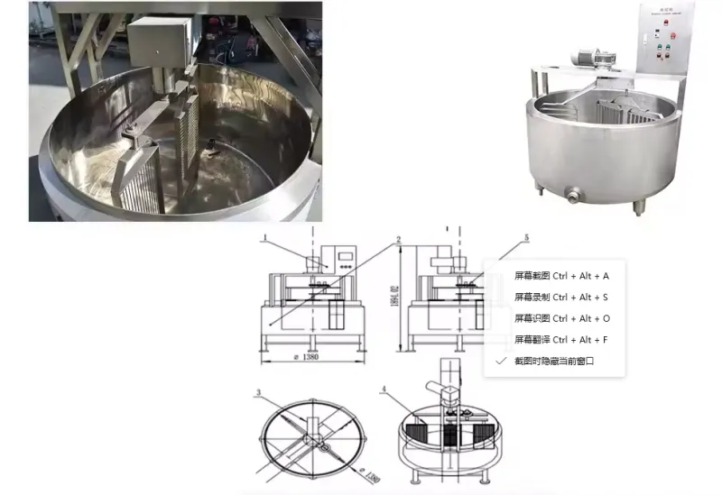 100L, 200L, 300L, 500L, 800L, 1000L, 2000L Round Cheese Vat