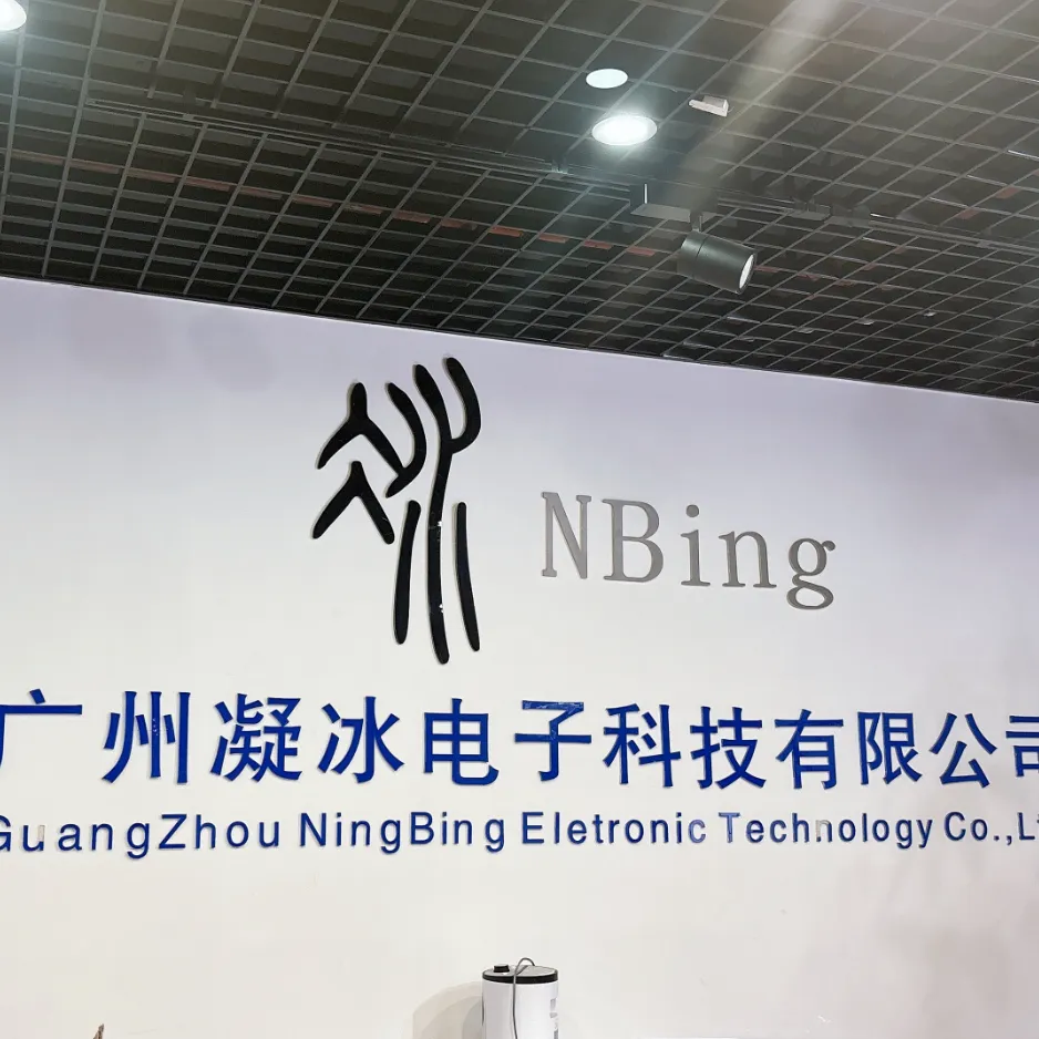 Guangzhou Ningbing Electronic Technology Co.,Ltd company overview - view 1