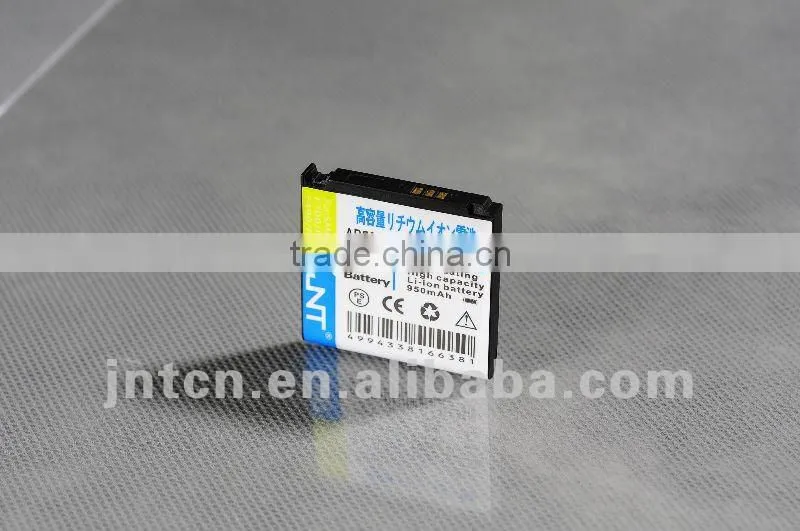 F700 - F708 for Samsung