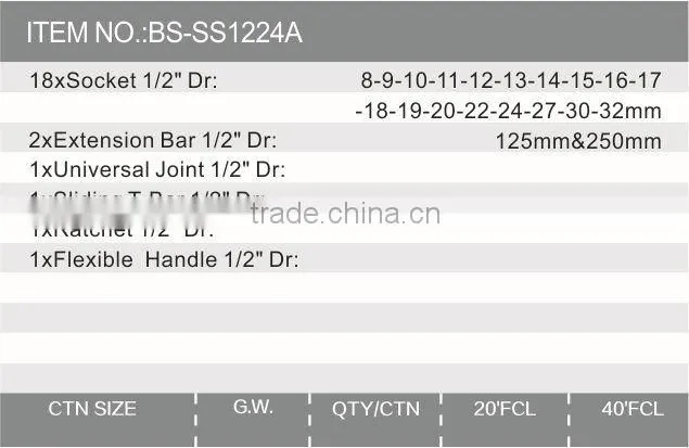 24pc1/2" Socket Set, Socket Wrench, High Quality Hand Tools