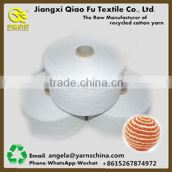 60/40 polyester/cotton blended yarn pet toy yarn free yarn sample