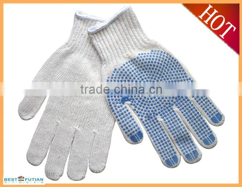 PVC dotted glove cotton gloves working gloves
