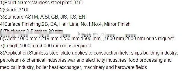 stainless steel plate 316l