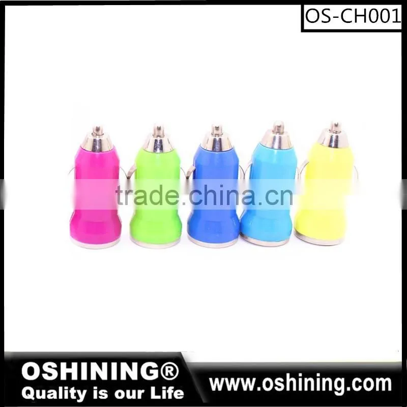 2016 Hot sale dual usb car charger in bulk