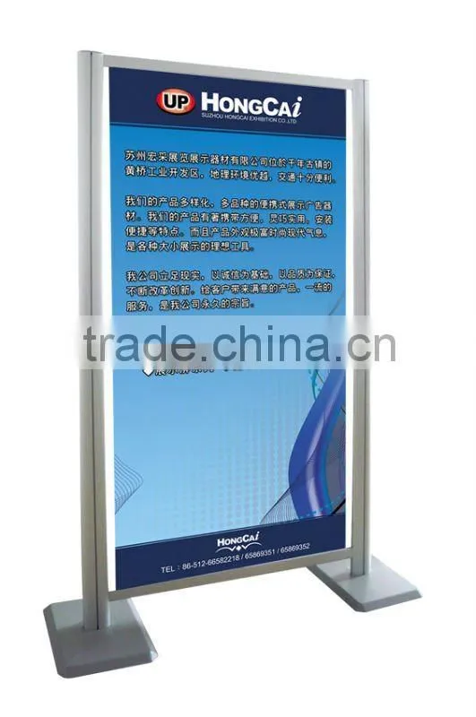 Adjustable Exhibition booth display