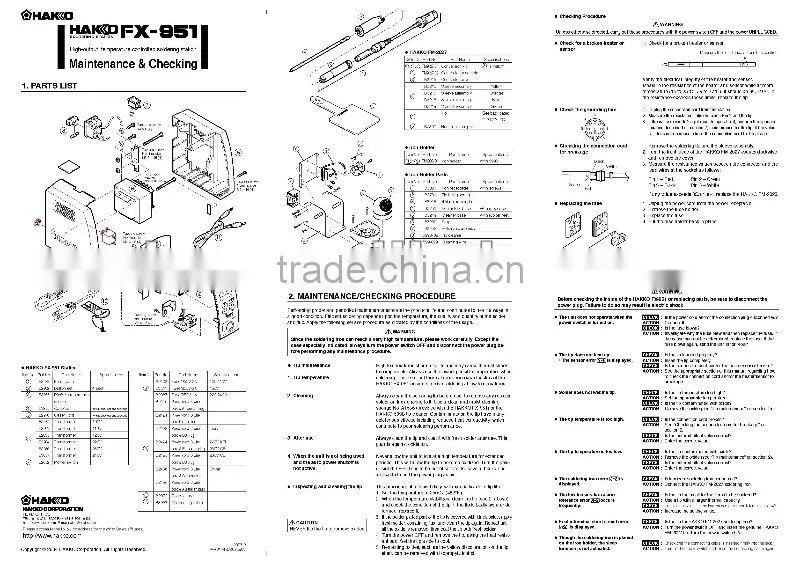 Hakko FX-951 soldering station