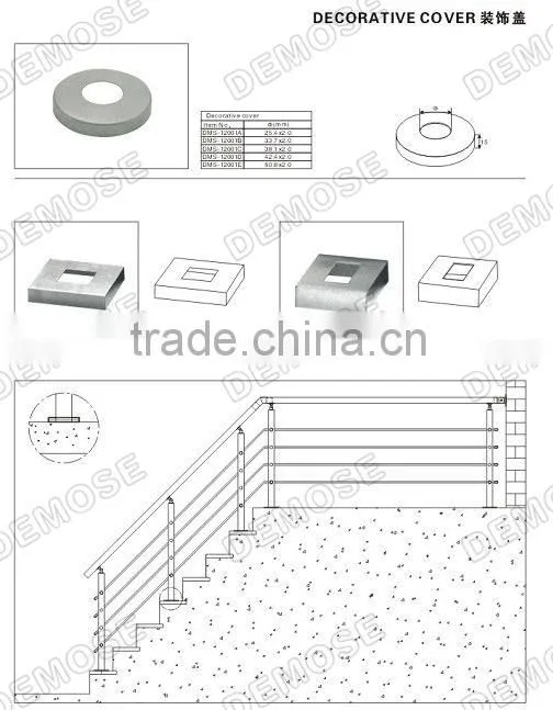 foshan stainless steel solid tube railing with round base flange