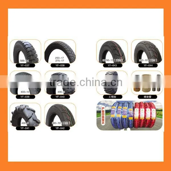 china good quality motorcycle tyre