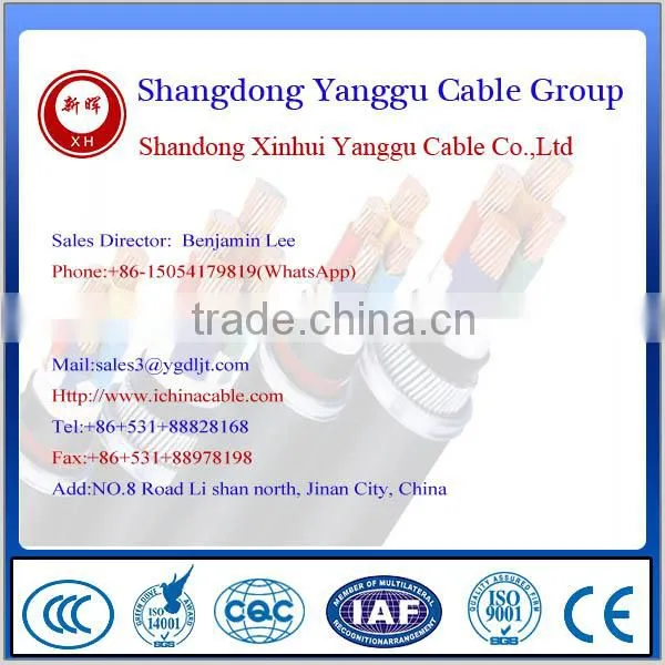 computer power cable
