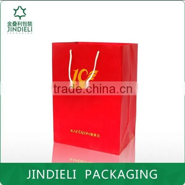 good looking handmade paper bag for gift