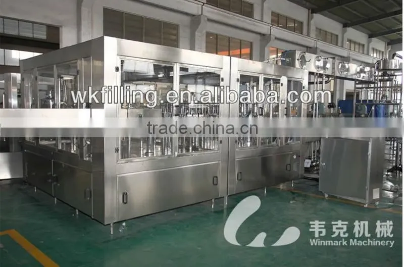 RCGF series fruit juice processing line