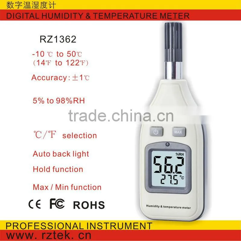 Humidity and Temperature Meter RZ1362