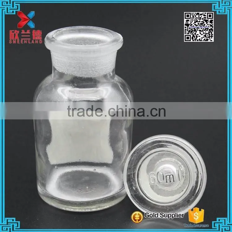60ml cylindrical storage pharmaceutical grade glass bottle with stopper wholesale