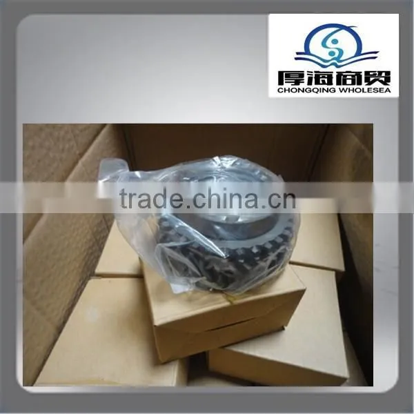 For Suzuki Gearbox Synchronizer Ring 24431-82040