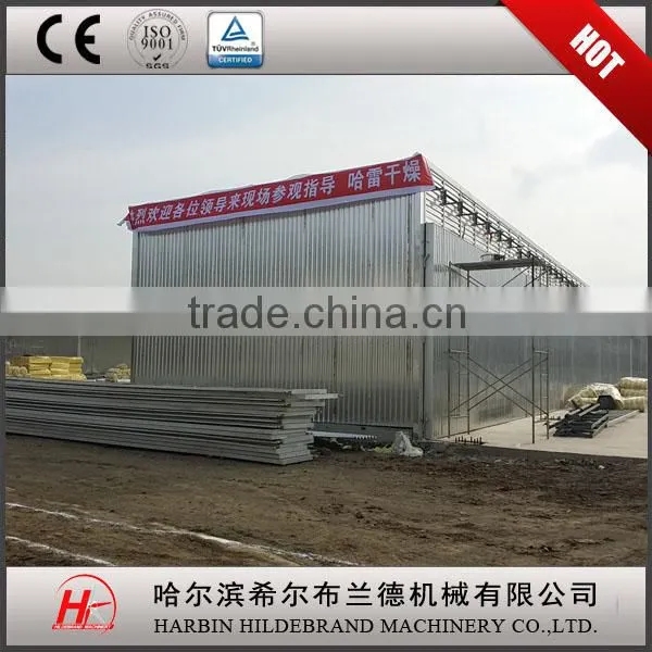 China first manufacturer wood drying kiln automatic lignomat timber drying kiln