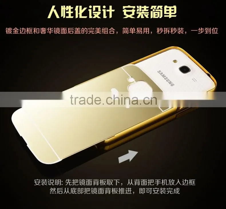 Cell Phone Case Wholesale Mirror Phone Case For Samsung Galaxy i9152