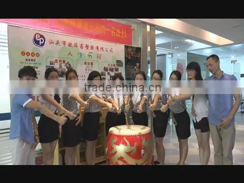 Shantou Europe-Pack Plastic Co., Ltd. company overview - view 1