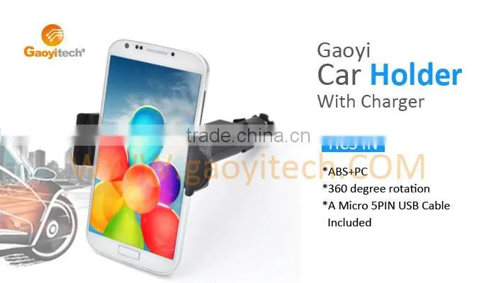 Alibaba in-car charger holder suitable for most smartphone factory price