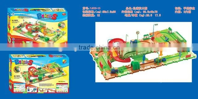 2013 Plastic B/O Intelligent Railway Block Set Toys For Kids