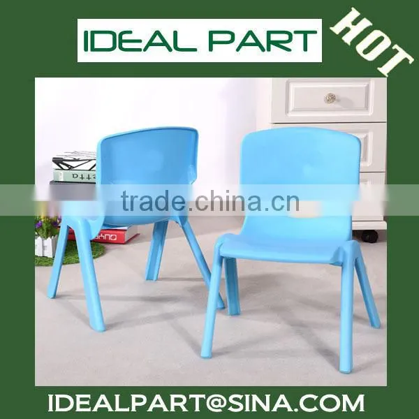 Kindergarten furniture plastic chair