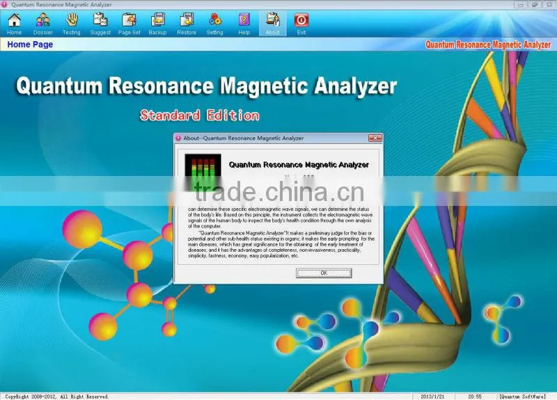Factory price 3.9.6 version mini quantum resonance magnetic analyzer