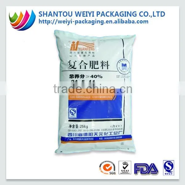 aluminum laminated foil flat bottom pouch for fertilizer bag