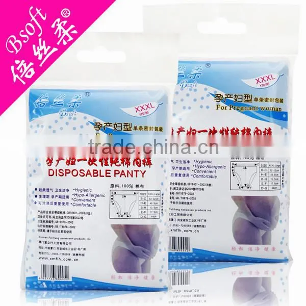 Very Hot Sexy Underwear OEM Service Supply Type and Adults Age Group New Arrival Cheap Designer Underwear