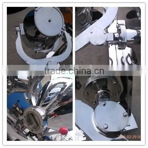SYH series paprika powder 3d swing mixing machine