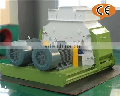 YHMS Double Rotors Hammer Mill Grinder