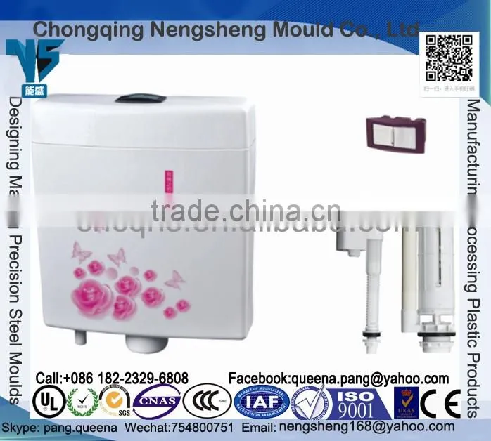 White Plastic Low-level WC Toilet Bathroom Flush Cistern Tank with Lever Push Button toilet cisterns
