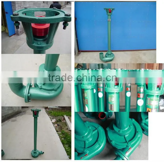 NL-type sewage mud single-stage single-suction centrifugal multi-purpose solution pump