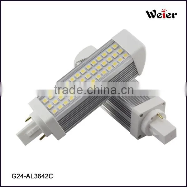g24 led 7w