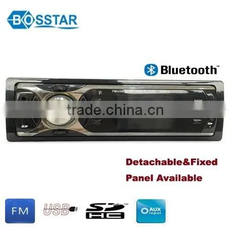 high power factory price 1 din car mp3 fm radio transmitter usb player with SD TF MMC slot aux in interface