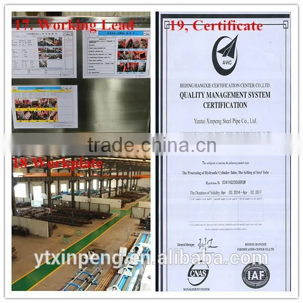 En10305-1 E355 precision seamless cold rolled hydraulic pipe