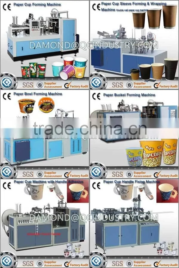 ZBJ-H12 Best Used Disposable Paper Cup Blanks Machine