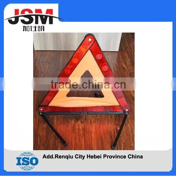 Safety Warning Triangle Reflector 17 Inch Emergency Road Flasher from china