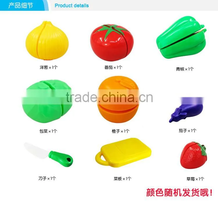 fashionable and adroable plastic toy knife