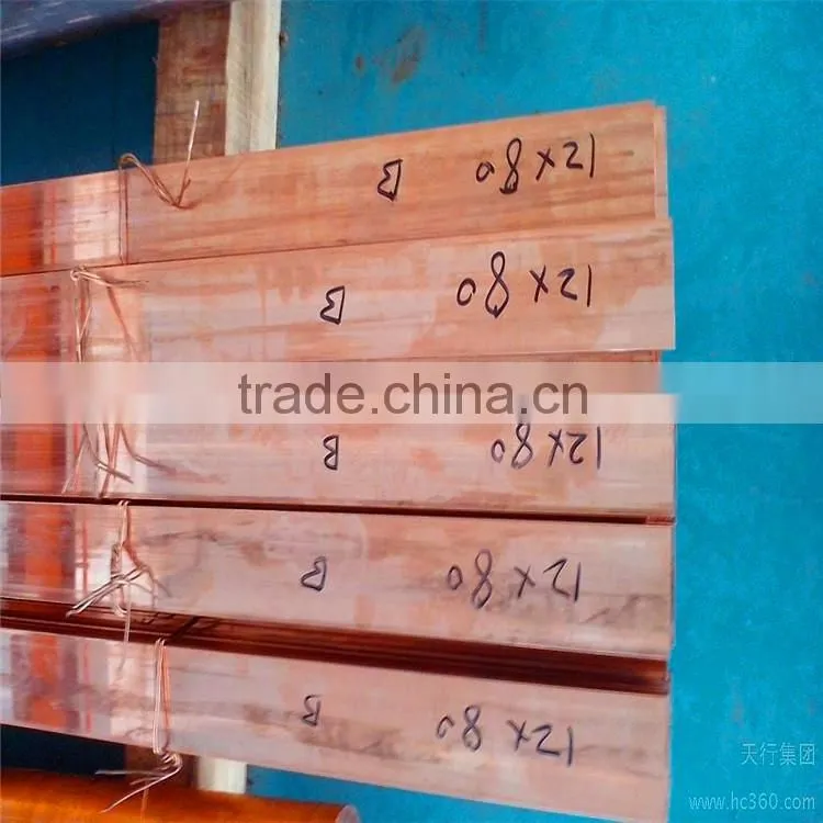C1100 6mmPure Copper flat bar Large amount of discount