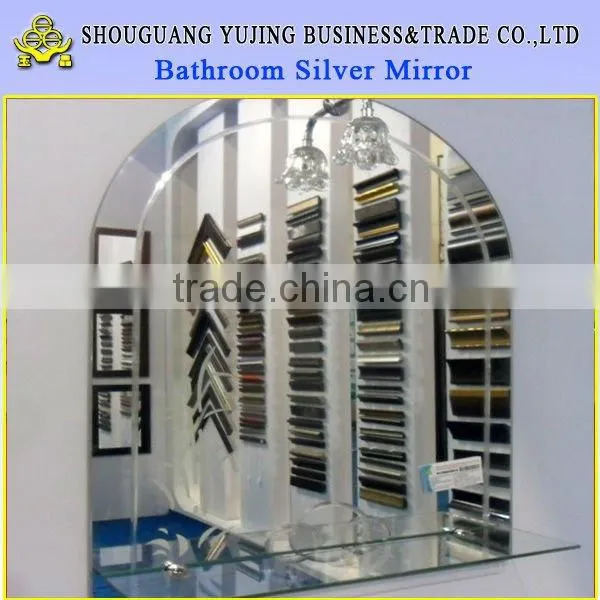 Yujing irregular shaped mirror for bathrooms