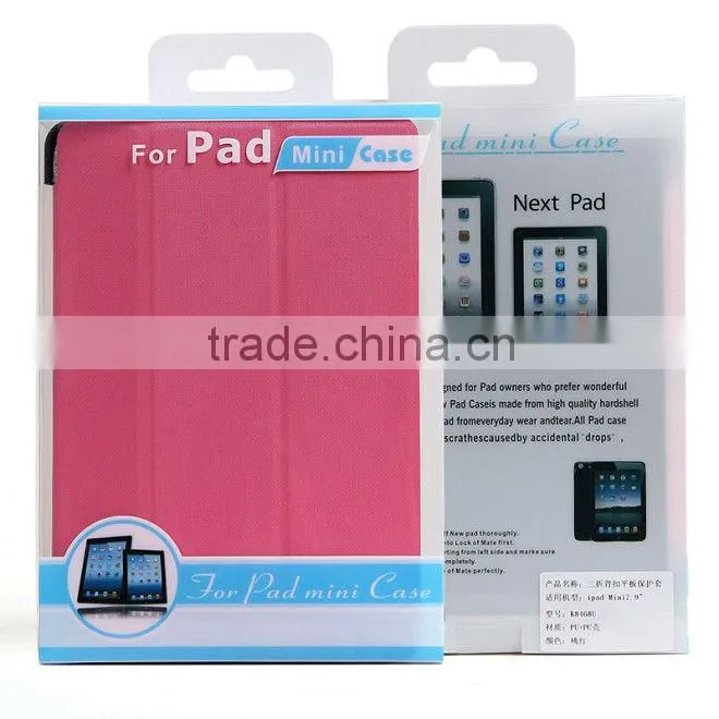2013 Hot-selling Design Protective cover for mini ipad K8468U