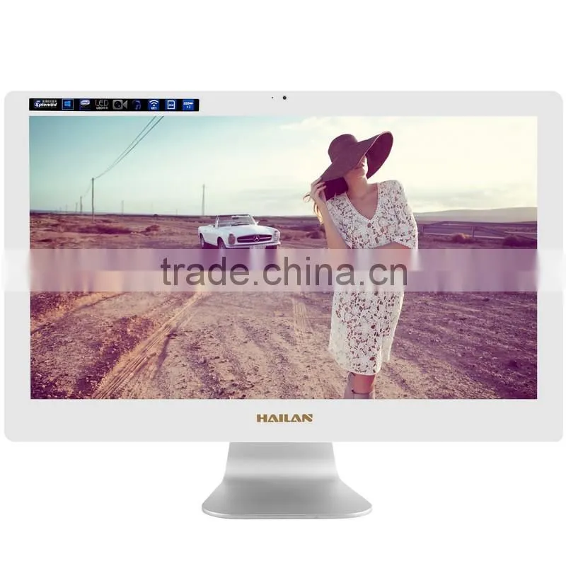 HAILAN 27inch barebone