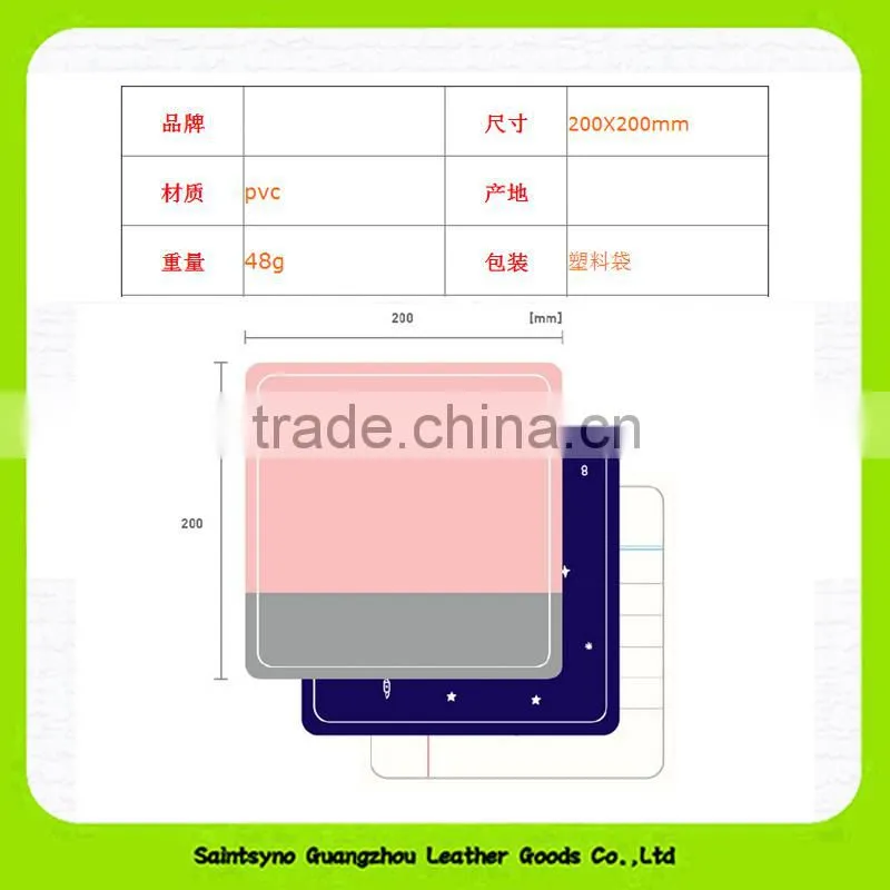 15007 wholesale leather mouse pad with custom printing logo and desk mouse mat